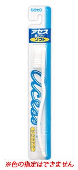 佐藤製薬 アセス 歯ブラシ ソフト (1本) ハブラシ-メーカー別