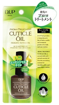 D.U.P ディーアップ アロマトリートメント キューティクルオイル (15mL