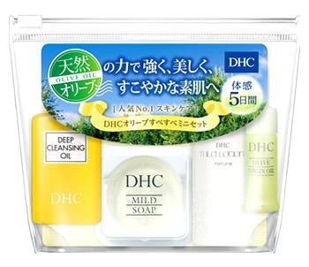 DHC オリーブすべすべミニセット SS 5日分 (1セット) トライアル-化粧品