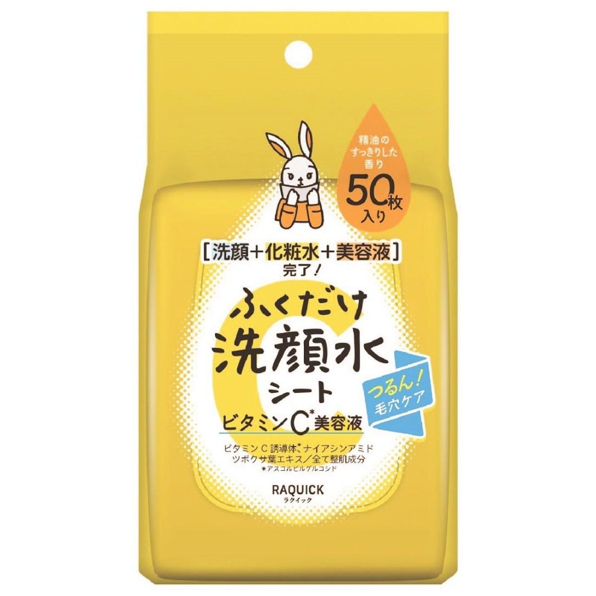 バイソン ラクイック ふくだけ洗顔水シート ビタミンC美容液 (50枚