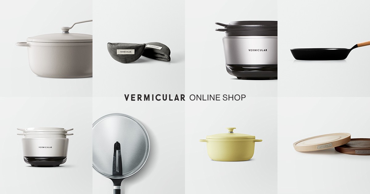 フライパン 20cm 【ガラスリッドセット】[オーク］ | バーミキュラ公式