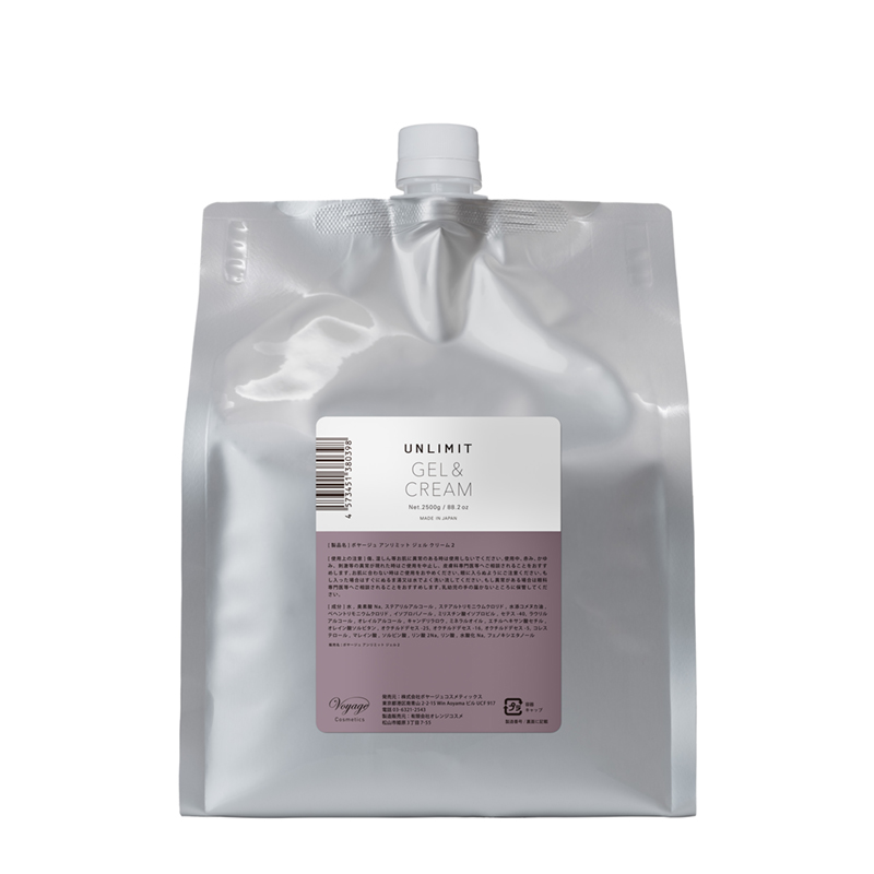 Voyage Cosmetics / アンリミット2剤 ジェルクリーム 2500g