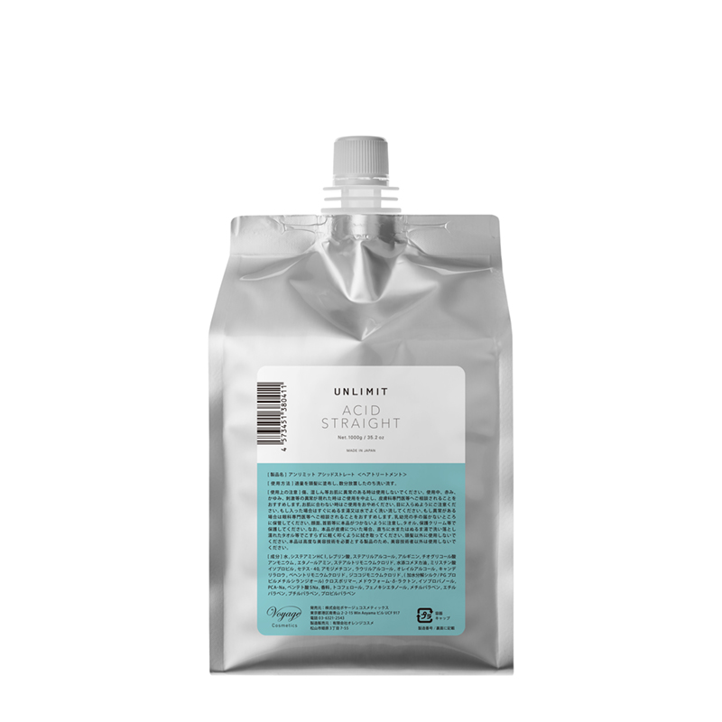 Voyage Cosmetics / アンリミットアシッドストレート 1000g