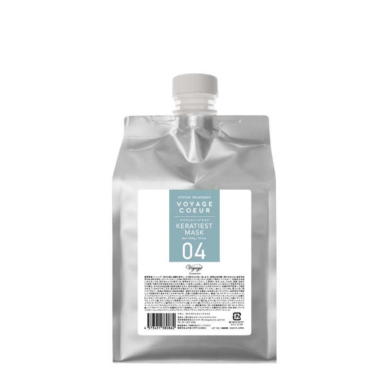 Voyage Cosmetics / クオレ 04ケラティストヘアマスク 1000g