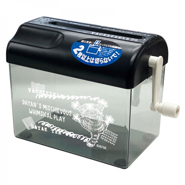 ポイント景品 - WACHIFIELDわちふぃーるどオンラインショップ