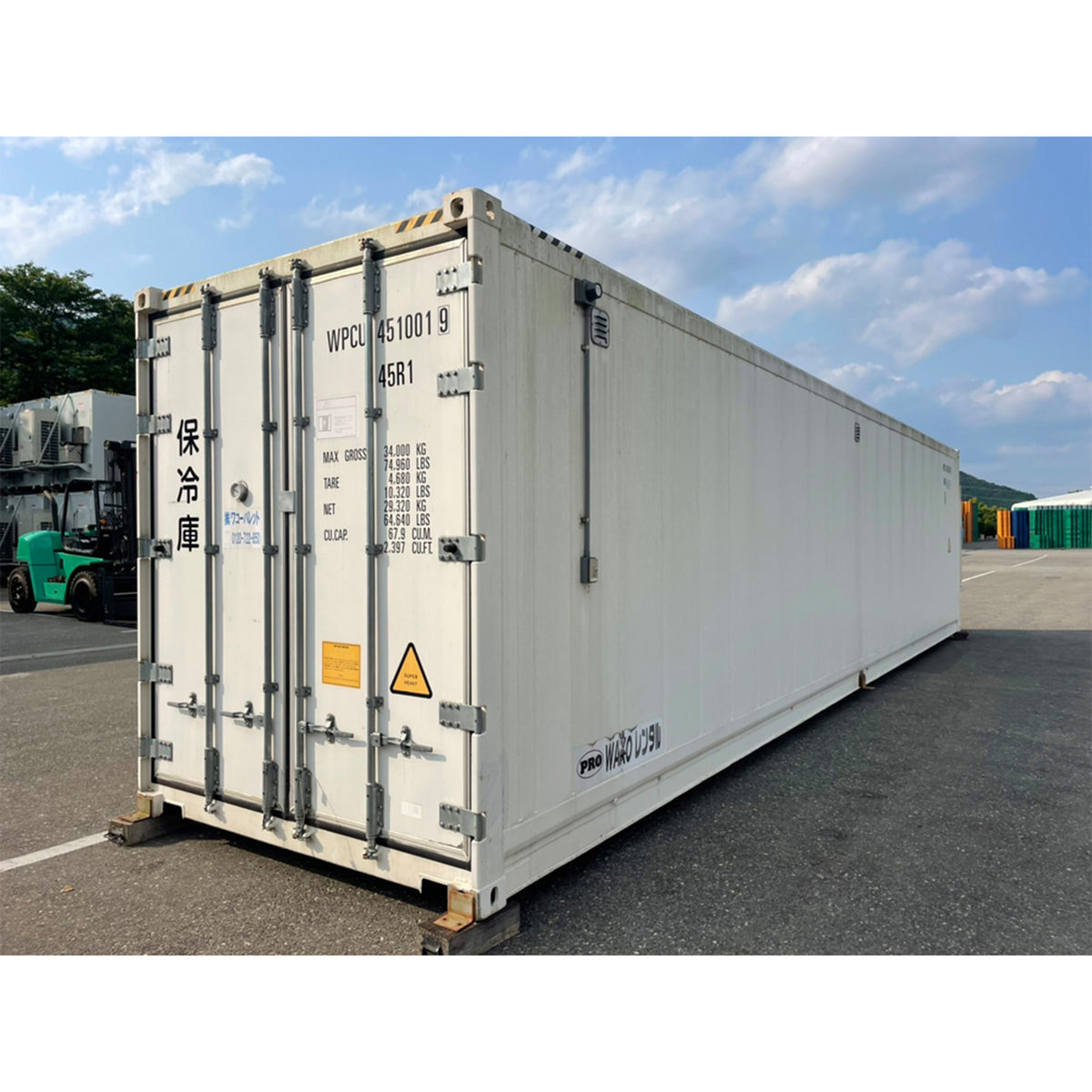 9f392ce54544b517fe0cf8ae9345dd