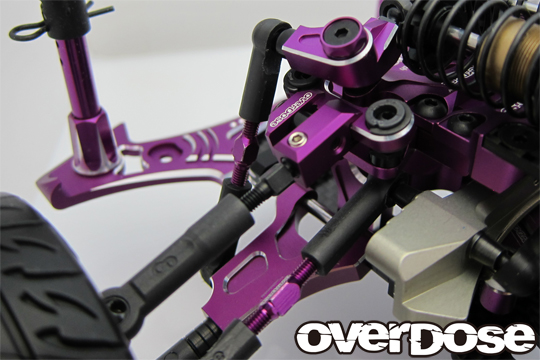 アジャスタブルアルミフロントアッパーアームType-2 (For OD