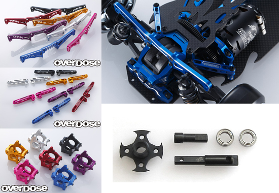 ODコンセプトアルミバルクヘッドリヤセット※ドリパケ/ゴールド [(有