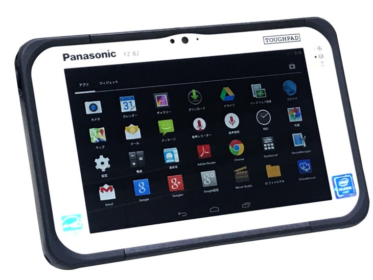 中古パソコン】Panasonic TOUGHPAD タフパッド FZ-B2 android4.4.4