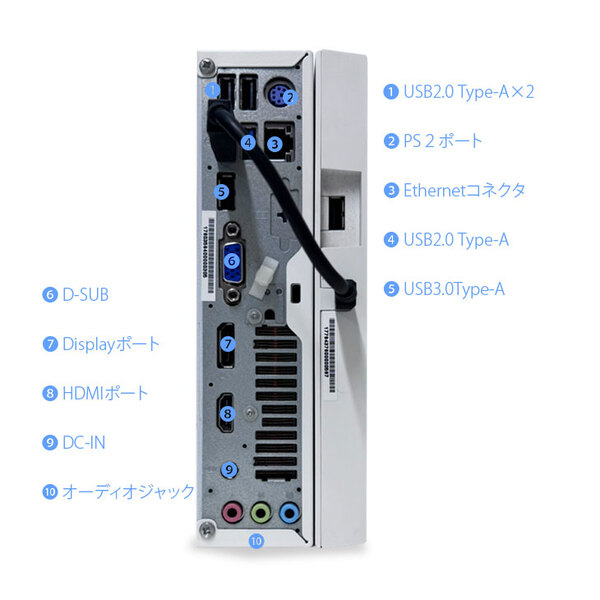 今だけ24インチ液晶にサイズUP中↑】EPSON Endeavor ST190E すぐ使える