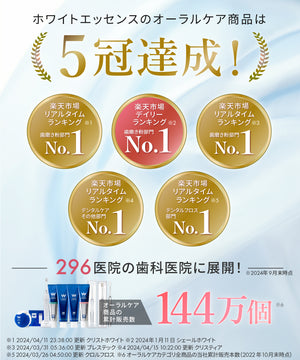 2410_common_a2_300x.jpg?v=