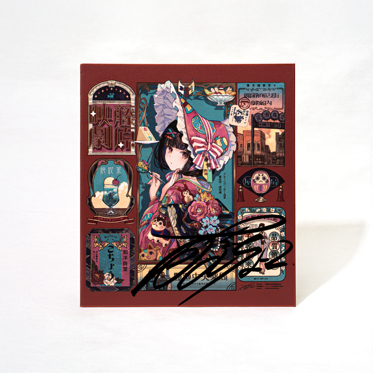 藤ちょこ》秋葉原ドンキCreatorFes第3回