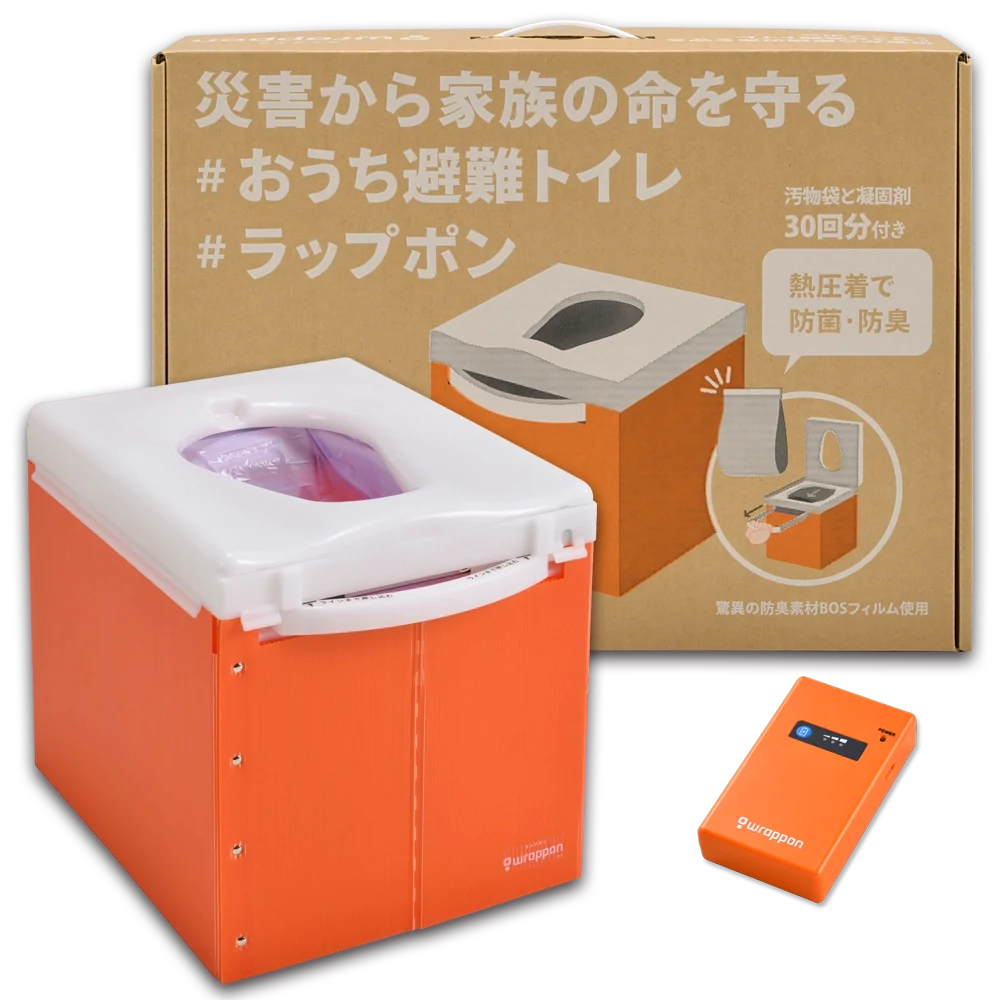 ギフトプラン】ラップポン SH-1 専用バッテリーセット ※消耗品30回分