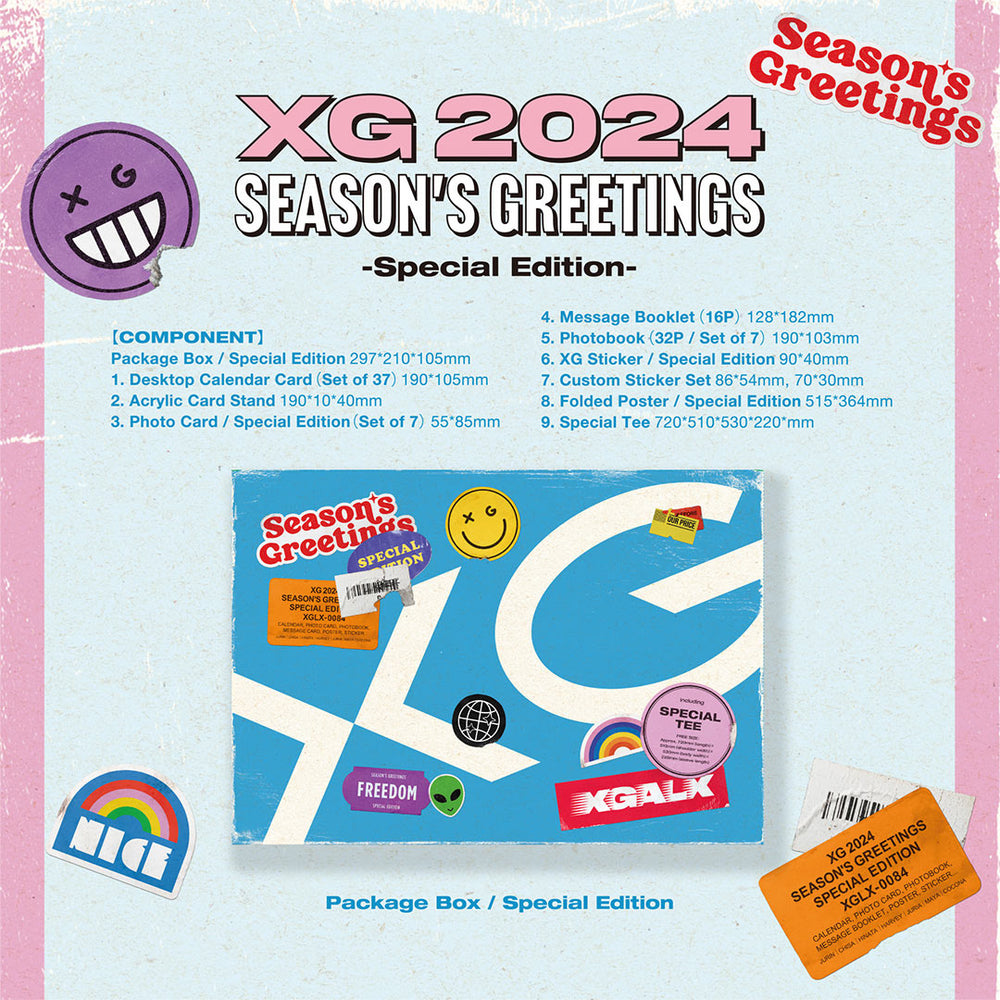XG 2024 SEASON'S GREETINGS（Special Edition） – XGALX OFFICIAL SHOP