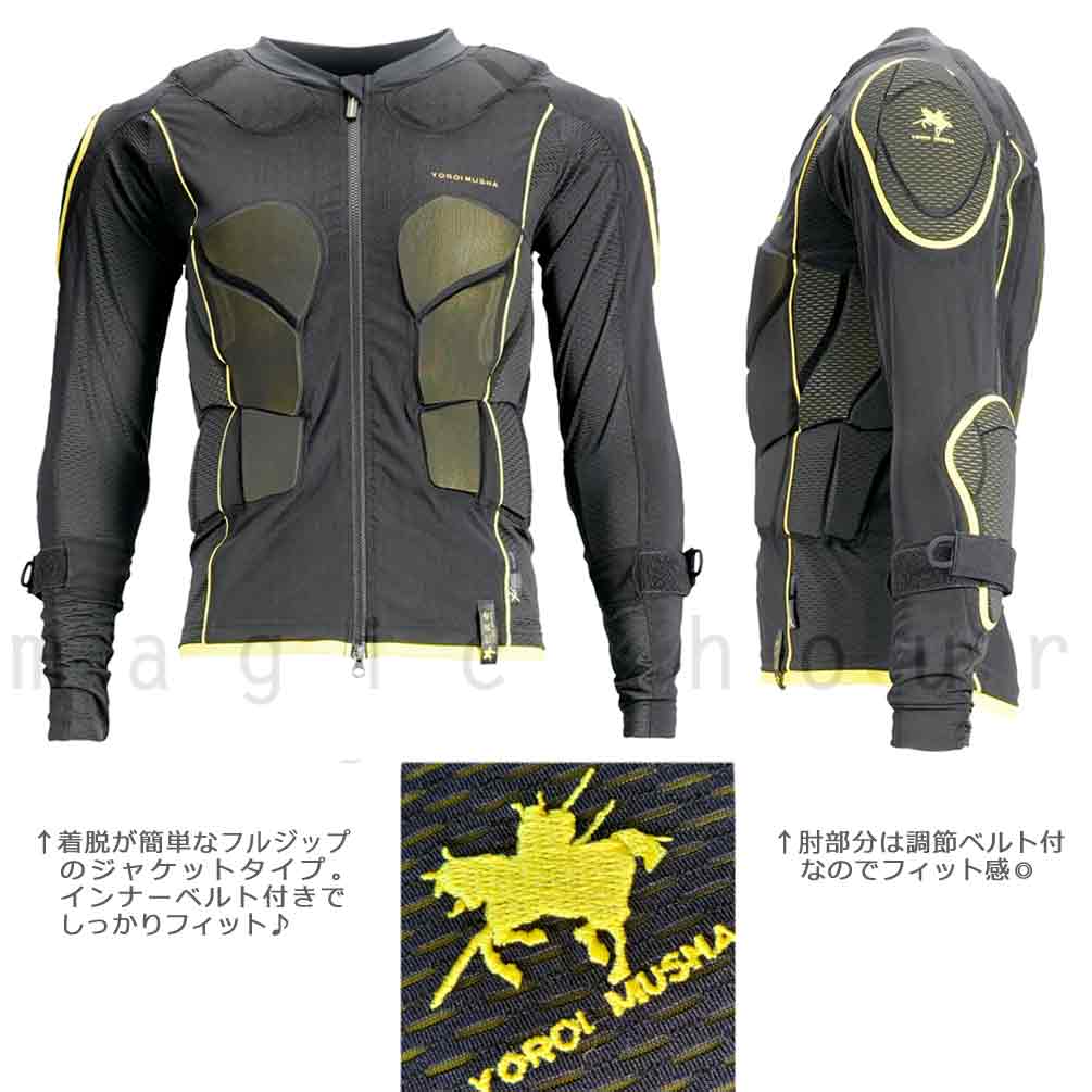 鎧武者 スノーボード プロテクター 鎧武者 phiten x YOROI MUSHA