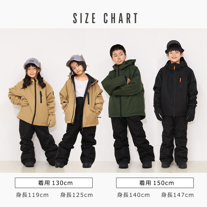 YUK スノーボードウェア 120-160cm｜yuk公式ショッピングサイト