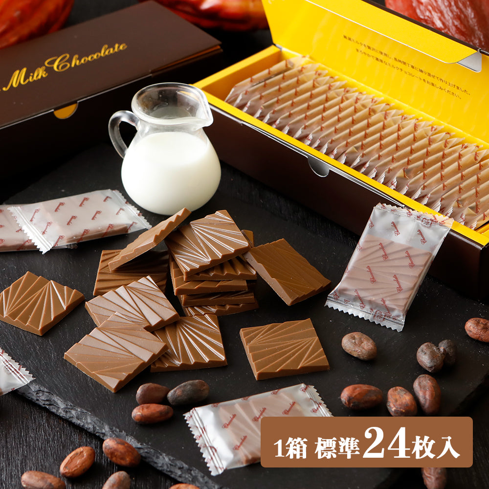 ブラックサンダー公式通販 | 有楽製菓公式オンラインショップ