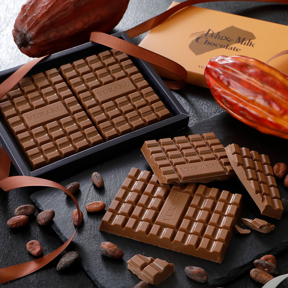デラックスミルクチョコレート 商品一覧 │ 有楽製菓オンライン