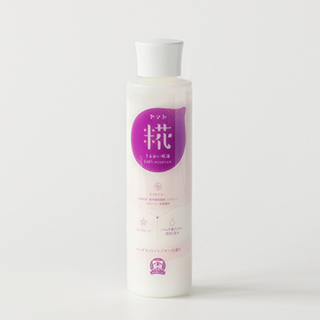 ヤマトうるおい糀湯(バスエッセンス) 190ml 3回分 糀化粧品