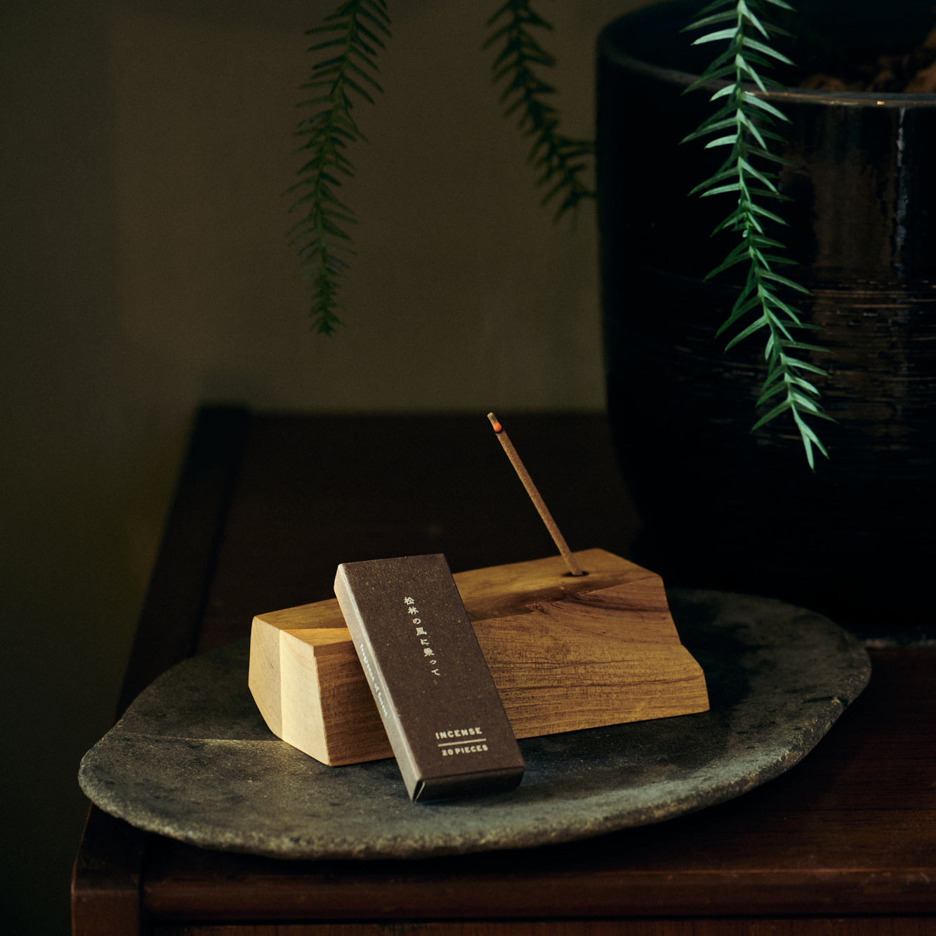 商品詳細ページ