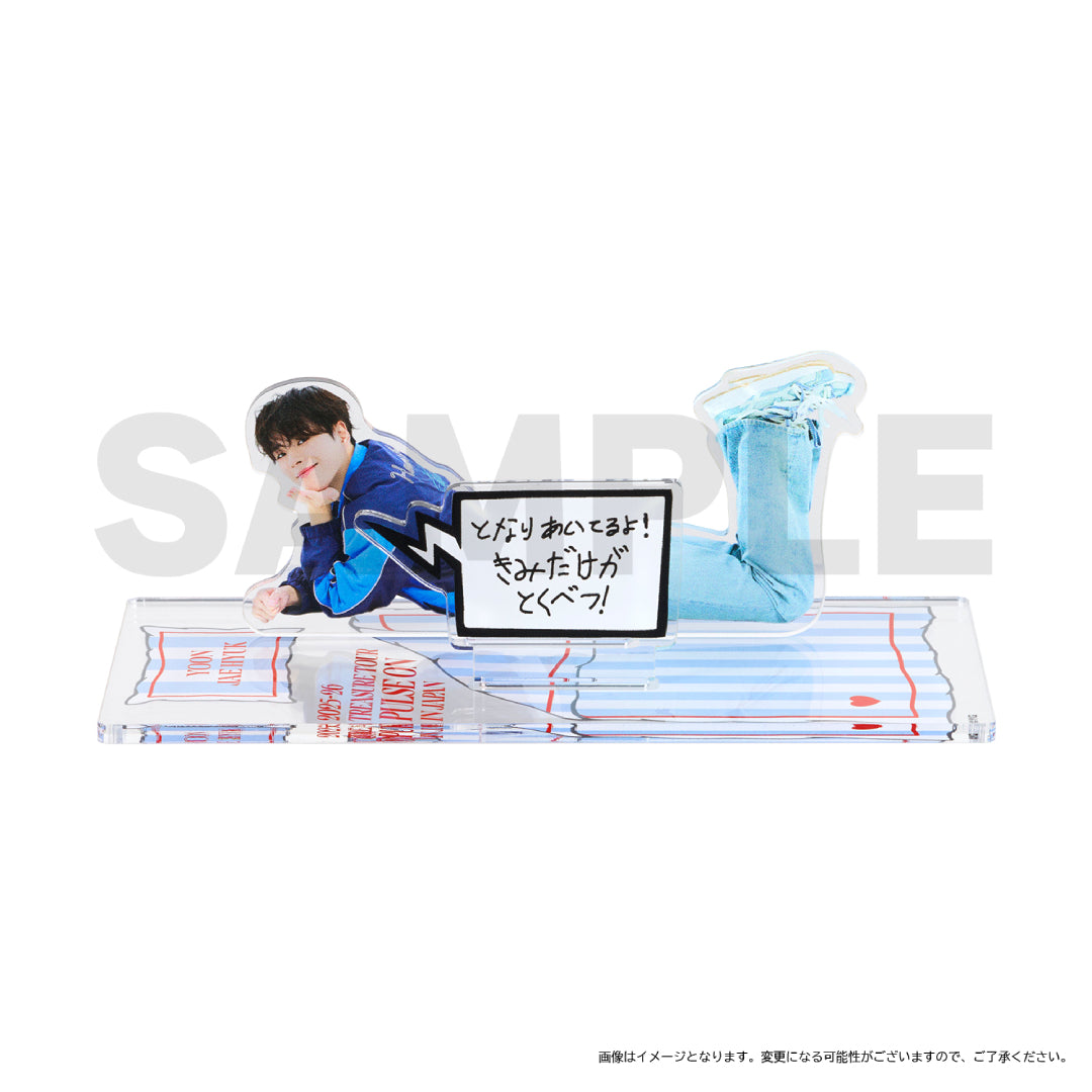 アクリルスタンド(おやすみver.)（YOON JAE HYUK） – YGEX OFFICIAL SHOP