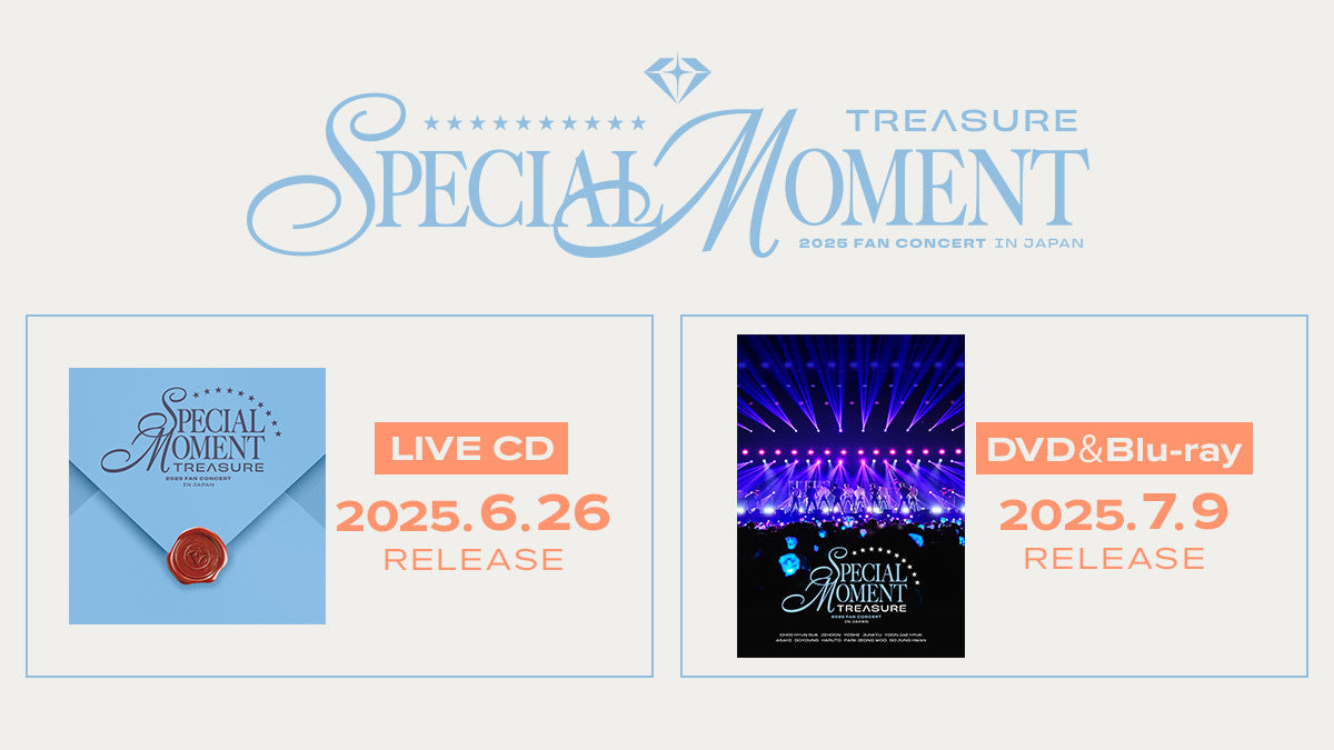 2025 TREASURE FAN CONCERT [SPECIAL MOMENT] IN JAPAN – YGEX