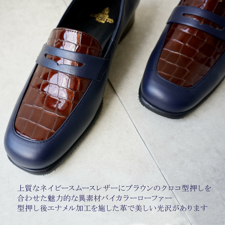 z553nvbr コンビローファー／ネイビー×ブラウンクロコエナメル – ZUCCOTTO