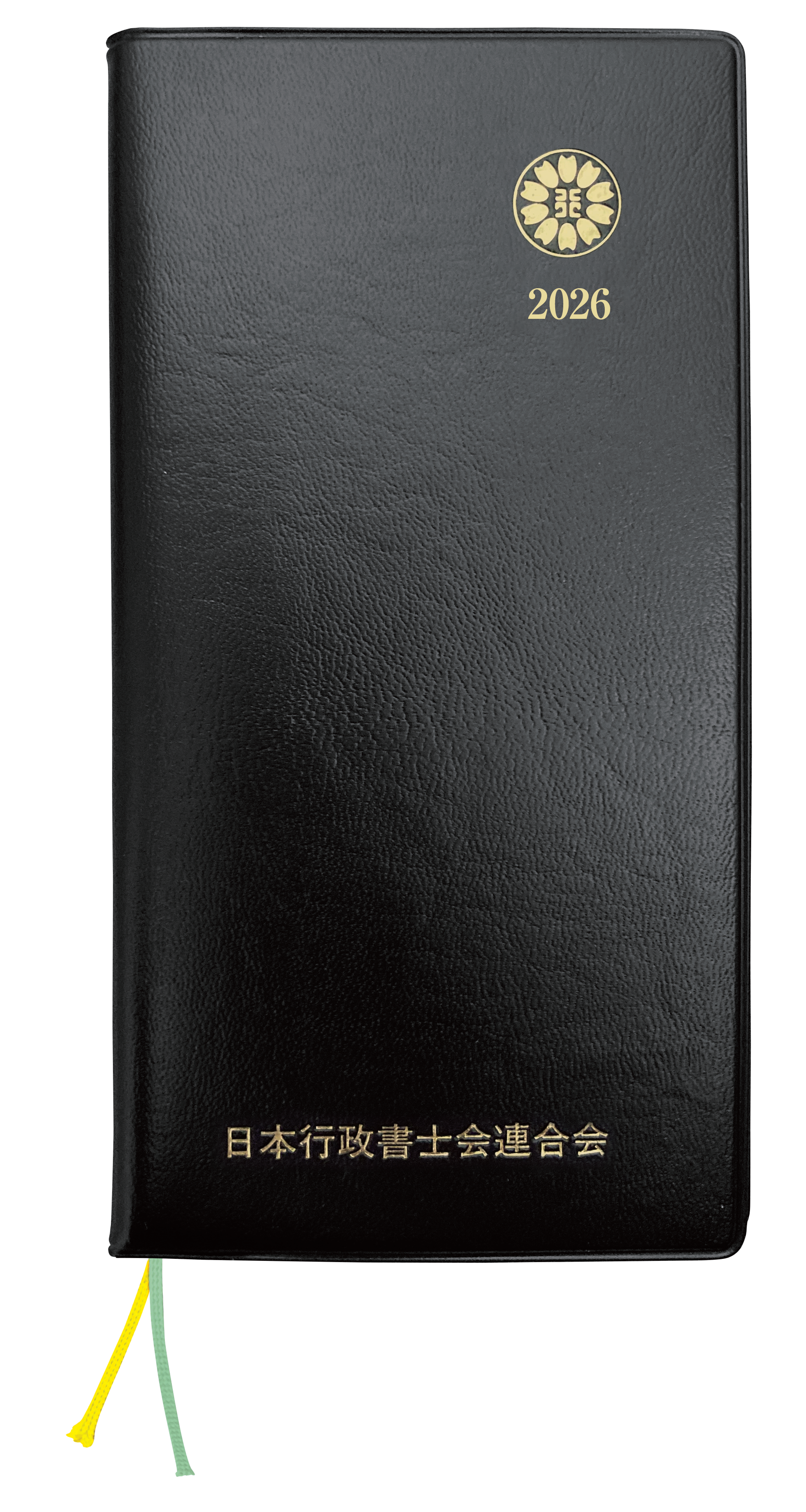 全行団ショップ / 用品(すべて)