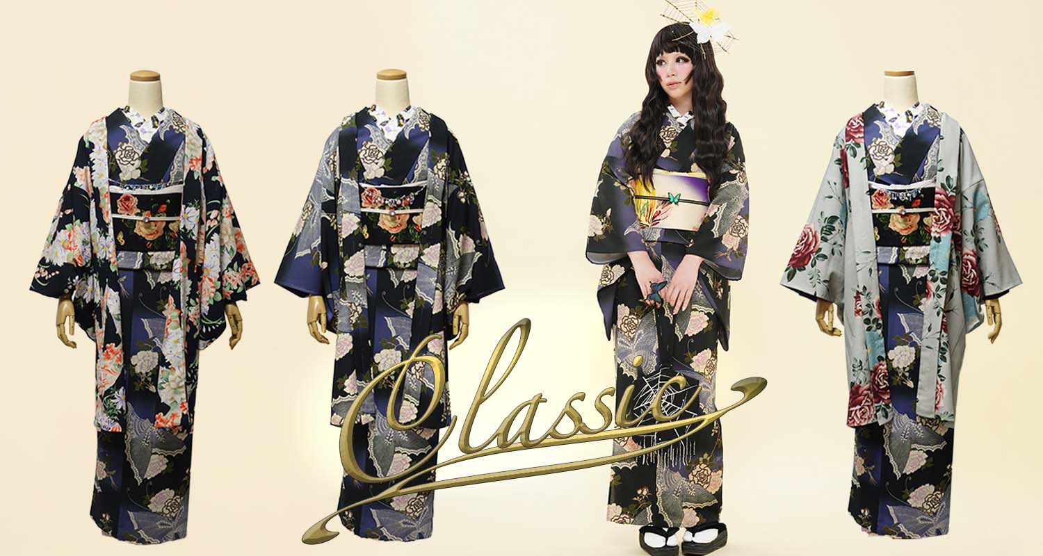 豆千代モダン・・・着物が日常着となる場所