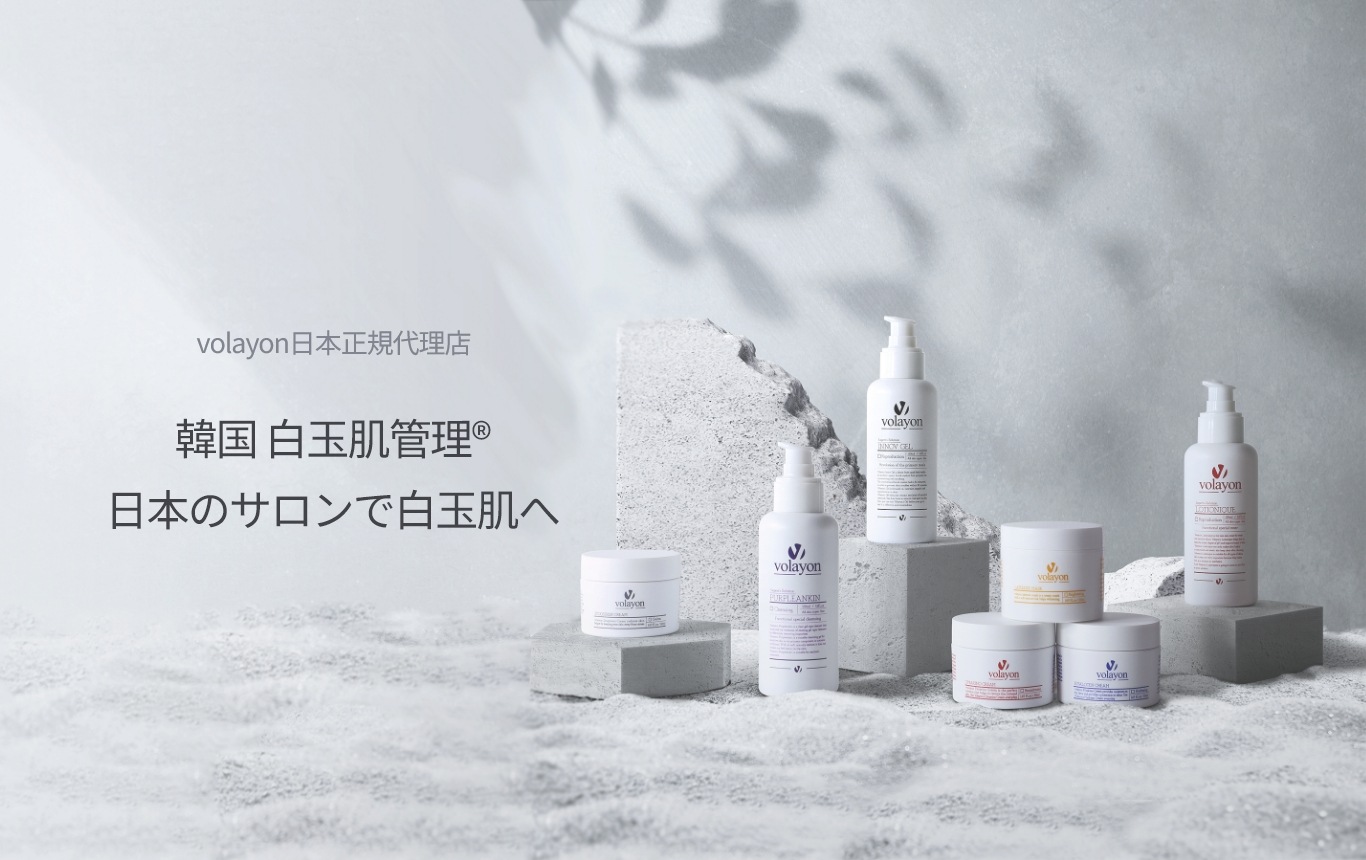volayon Japan | 日本正規代理店 公式shop