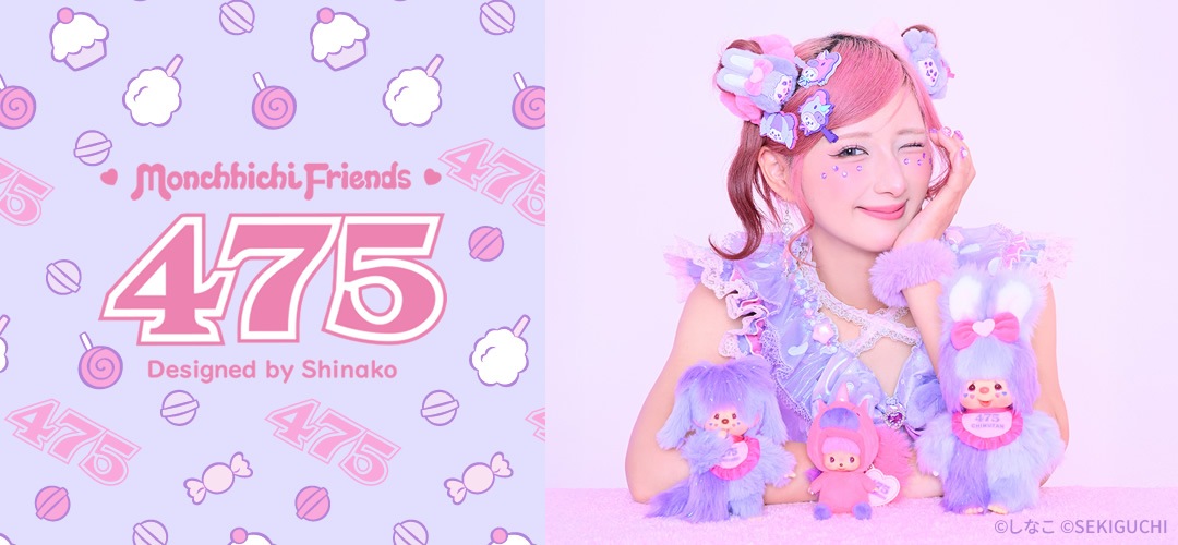 セキグチファンダイレクトショップ本店