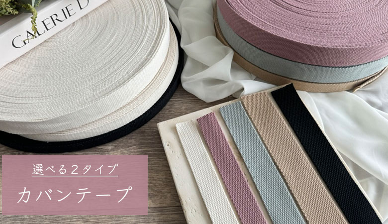 i-ママ】マルコ シルククリエイトスリム 糖質50%オフ マルコ シルク