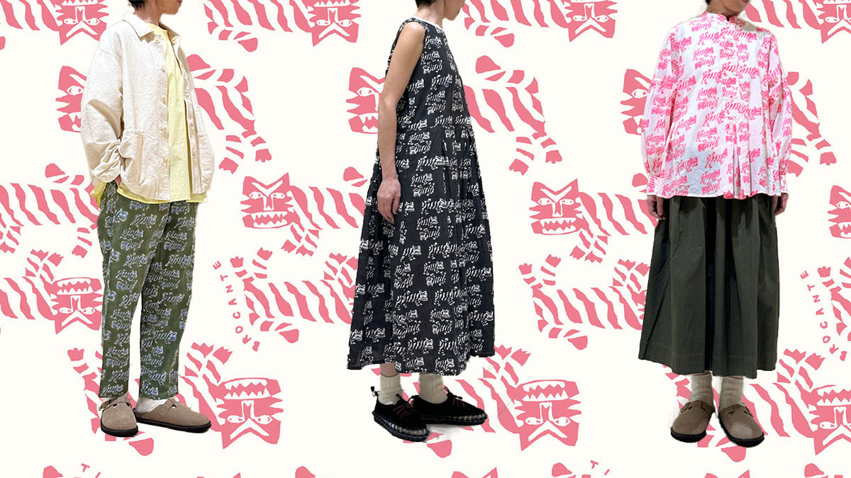 ❤️T lab 3点です❤️新品タグ付き♡ヤマダヤMAITRESSEボレロ Repost