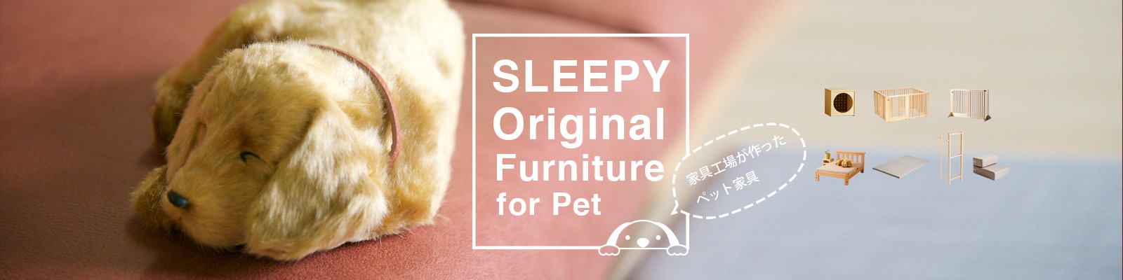 □ベビーベッド,プロヴァンス | SLEEPY online shop