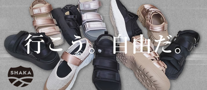 REGAL Walker リーガルウォーカー モンクストラップ JJ25AG DARK BROWN