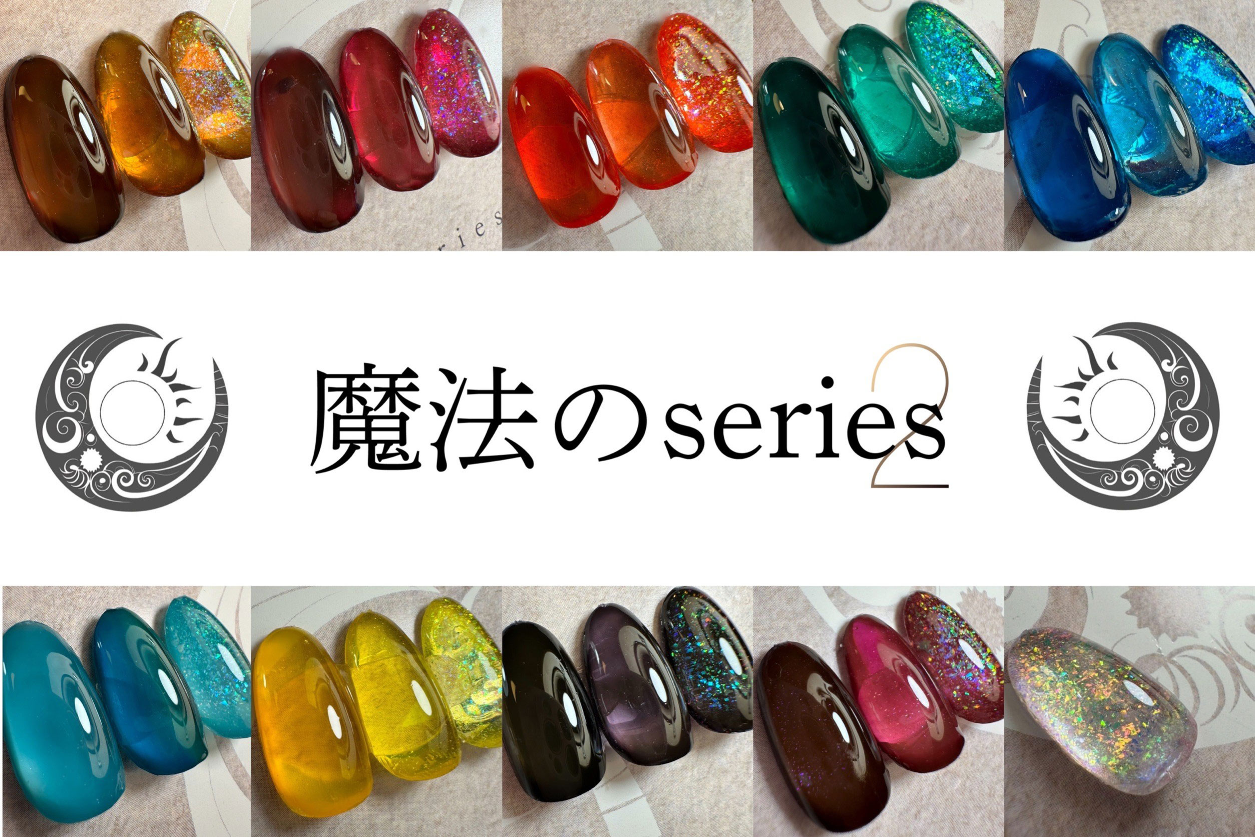 ARKEY TOKYO (アーキートウキョウ) ｜OFFICIAL SHOP