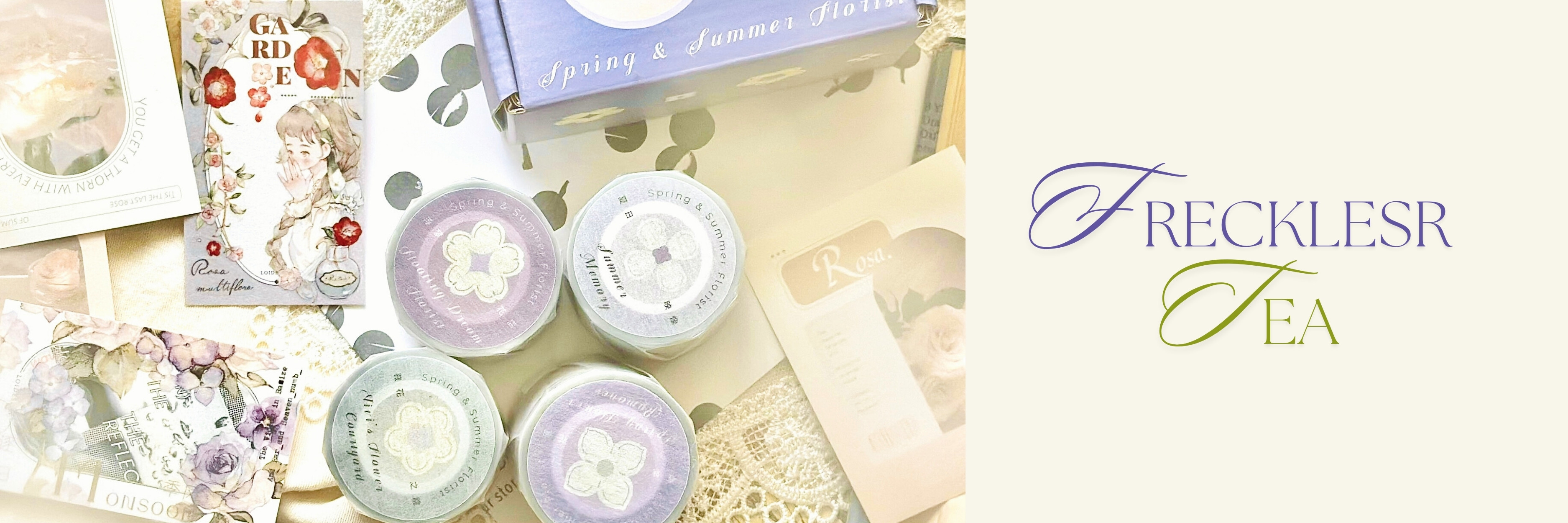 台湾マスキングテープ、PETテープ、紙もの】のネットショップ