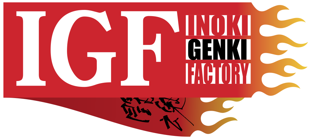 アントニオ猪木 シルク100％ネクタイ 1，2，3ダァー | 雑貨