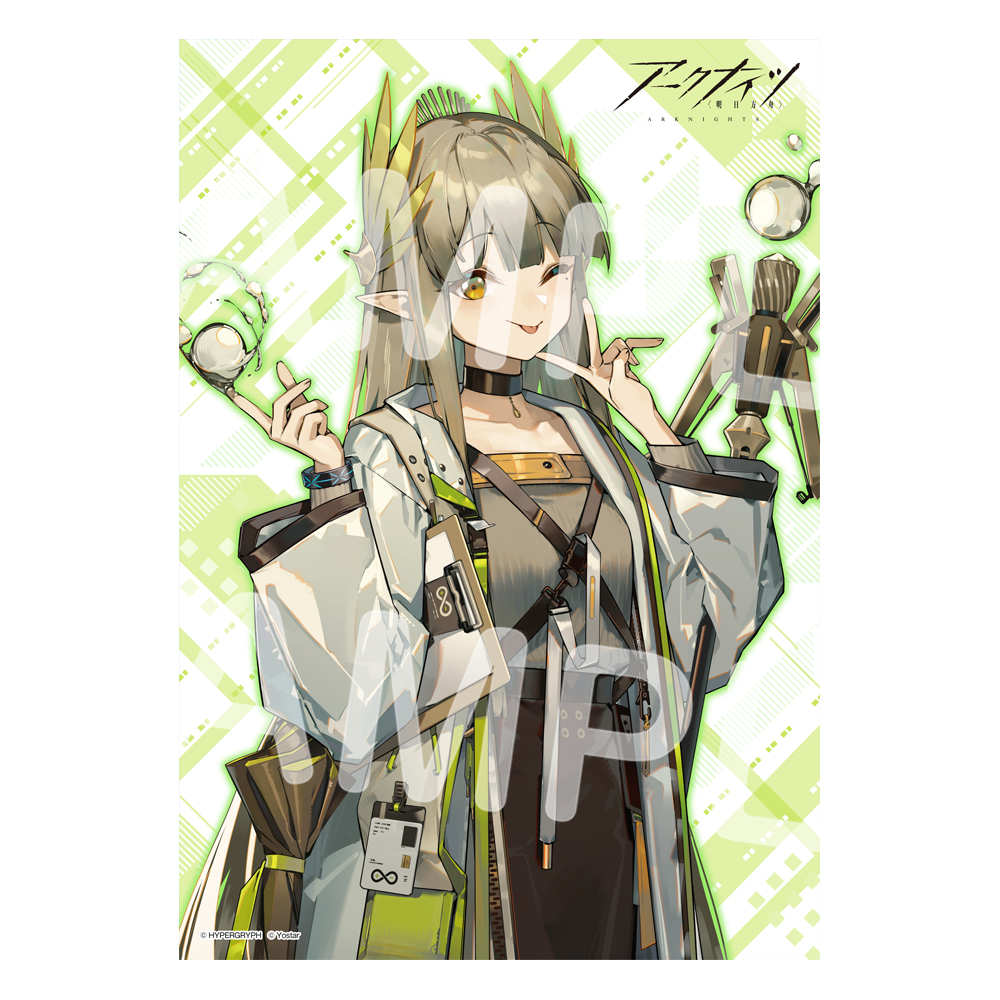 Yostar OFFICIAL SHOP ONLINE / キャンバスアート ミュルジス