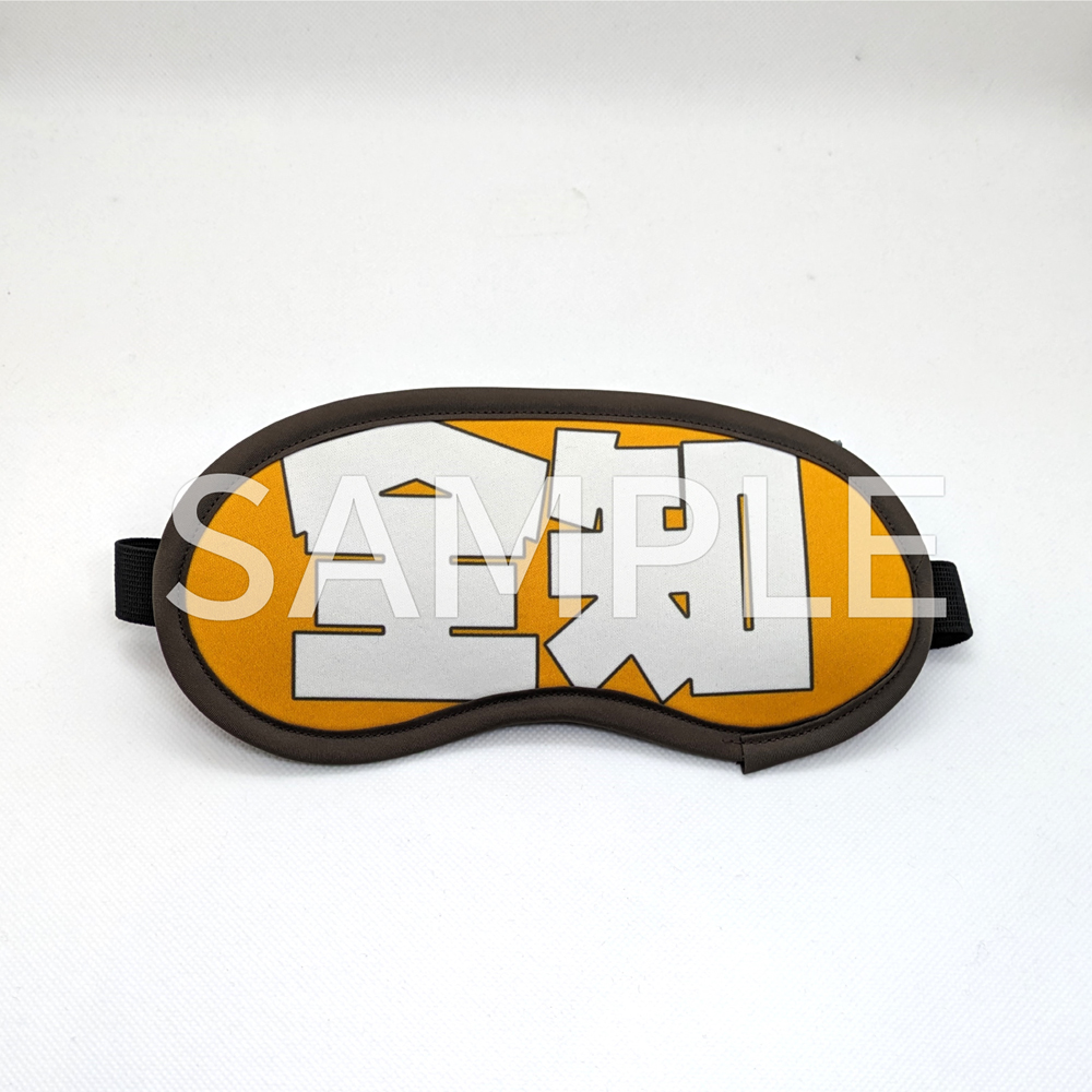 Yostar OFFICIAL SHOP ONLINE / アイマスク（全知）