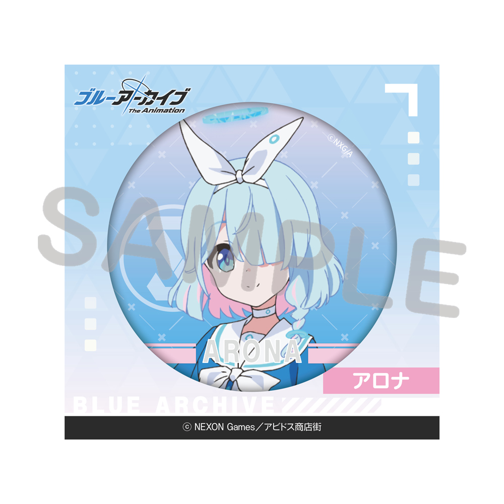 アロナ 敢闘賞 タイトルカップ ヴァイス ブルアカ アロナ pr タイトル