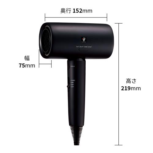 シャープ プラズマクラスタードライヤー IB-P802-B ブラック系