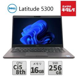 中古PC】DELL 13.3型 ノートPC Latitude 5300/Corei5(8世代)/Win11Pro