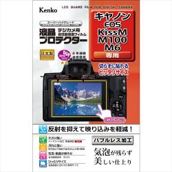 キヤノン EOS Kiss M ダブルズームキット ホワイト | ミラーレス一眼