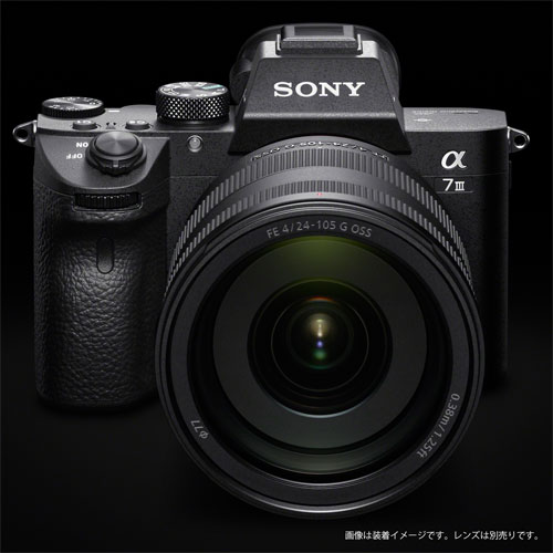 ソニー α7III ボディ [ILCE-7M3]｜ミラーレス一眼｜カメラのキタムラ