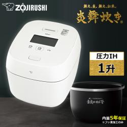 象印 圧力IH炊飯ジャー 炎舞炊き 絹白 NW-FC18-WZ [1升炊き