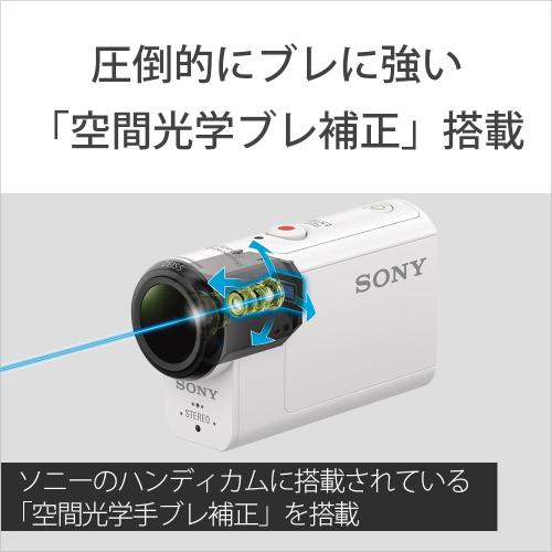 ソニー デジタルHDビデオカメラレコーダー HDR-AS300R リモコンキット