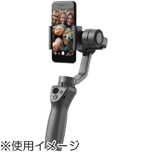 DJIジャパン ハンディスタビライザー OSMO MOBILE2 OSMOM2