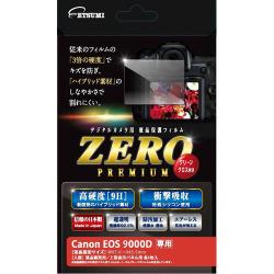 キヤノン EOS 9000D EF-S18-135 IS USM レンズキット | デジタル一眼レフ