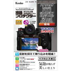 パナソニック LUMIX DC-G100DW-K ダブルズームレンズキット | ミラー